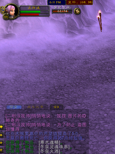 QQ图片20181108181230.png