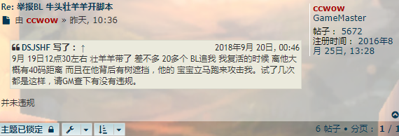 微信图片_20181109090146.png