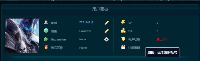 QQ截图20181112230508.png