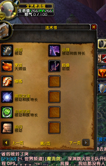 22.png