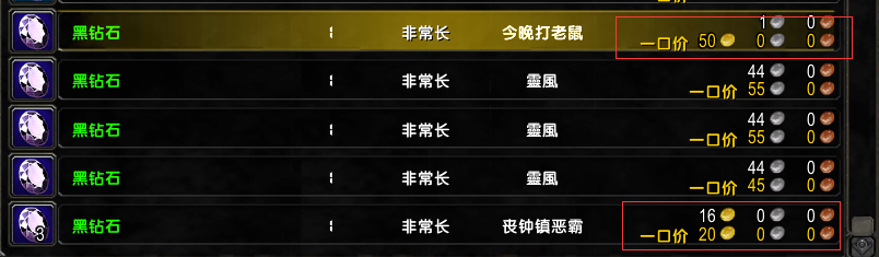 QQ截图20171109230920.png