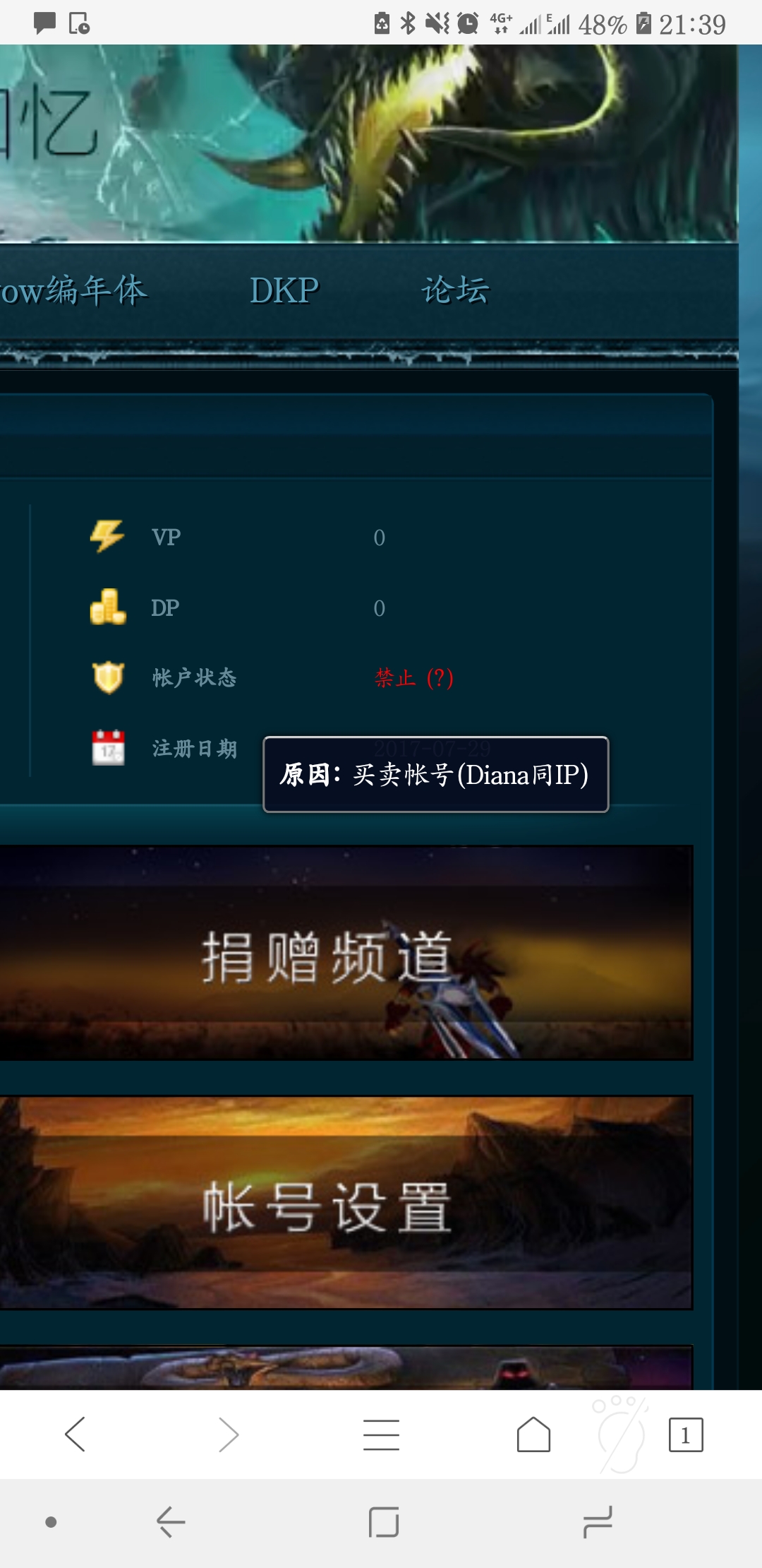 Screenshot_20181129-213940_QQ浏览器.jpg