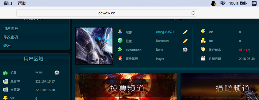 QQ20181208-092026.png