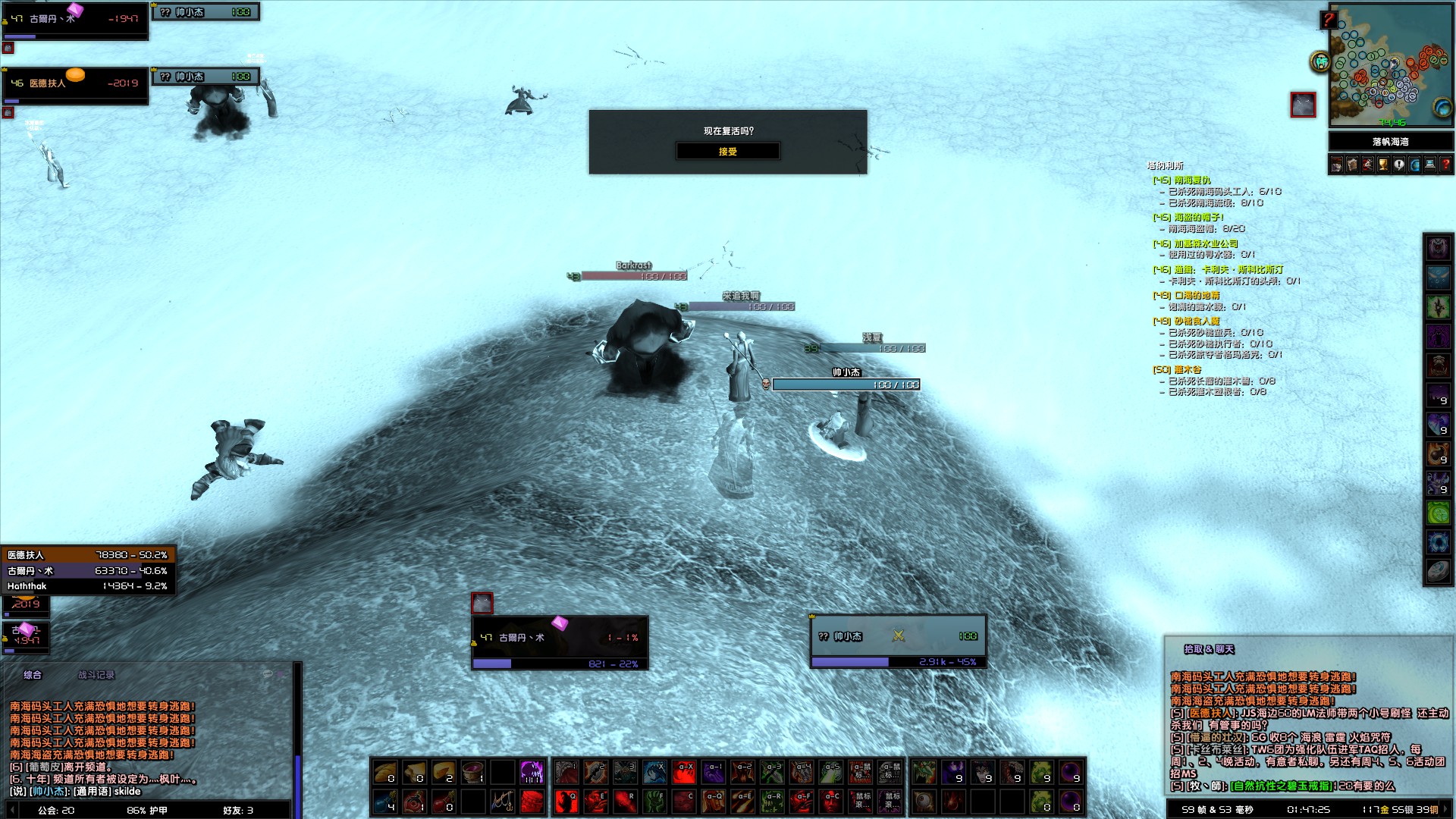 使用大号带小号去小号地图杀人,大号等级超过小号等级地图10级以上