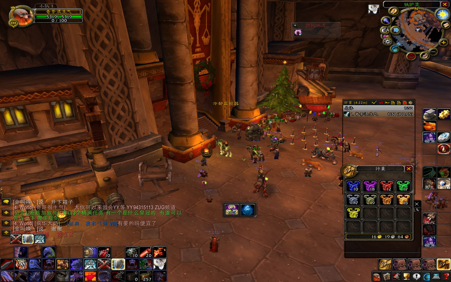 最后一组宝石到位，再次感谢小李老了 没你我今天当不成释放杀意的爹，你是股东你也享有称号。