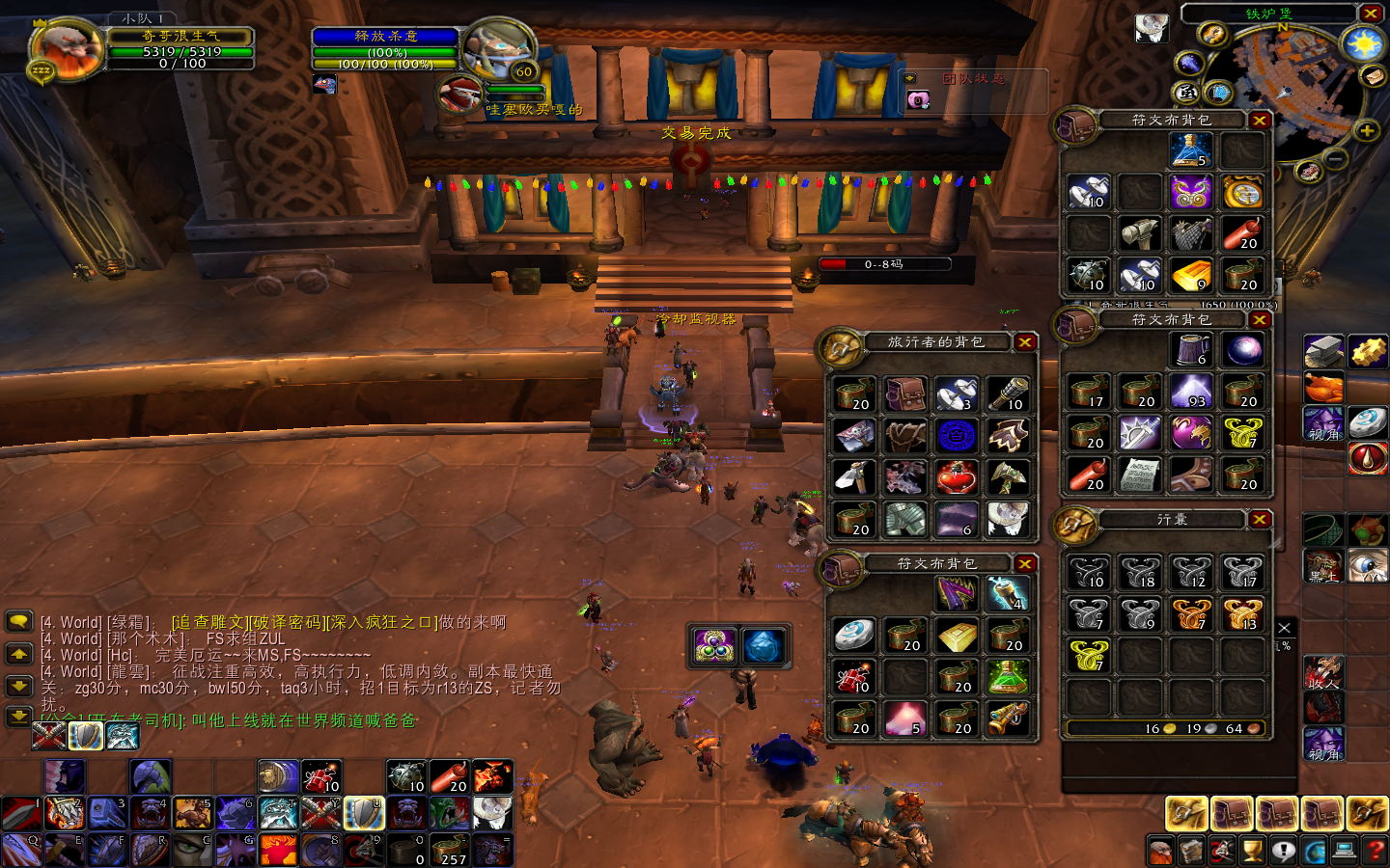 交易完毕，叫之。声音那个酥脆 爽，当场意愿当他爹的不再少数，后期我跟踪报道