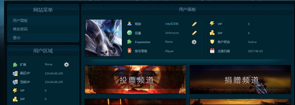 YY图片20181226185609.jpg