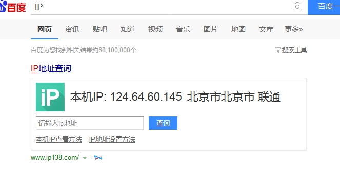 YY图片20181226185445.jpg