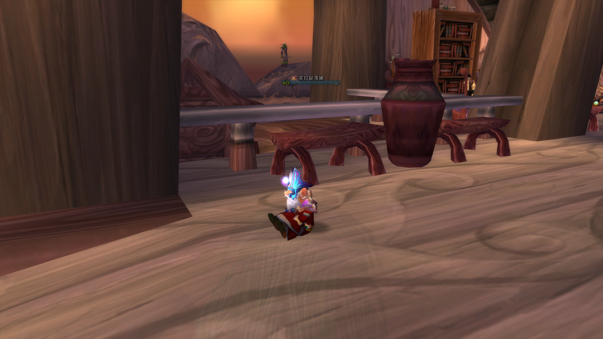 World Of Warcraft Screenshot 2019.01.20 - 17.01.44.21.png