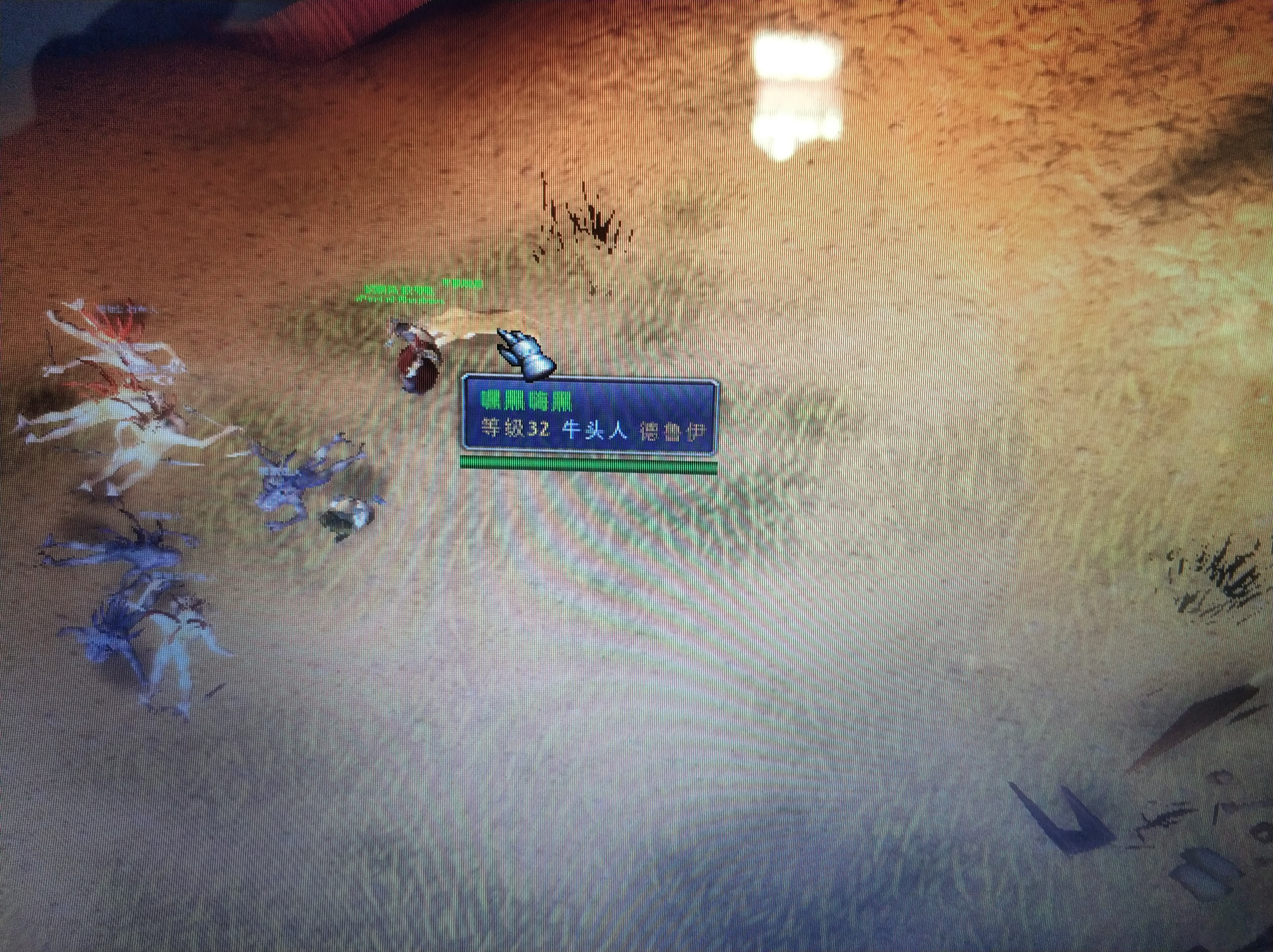 新建文件夹 (2)IMG_20190126_110238.jpg