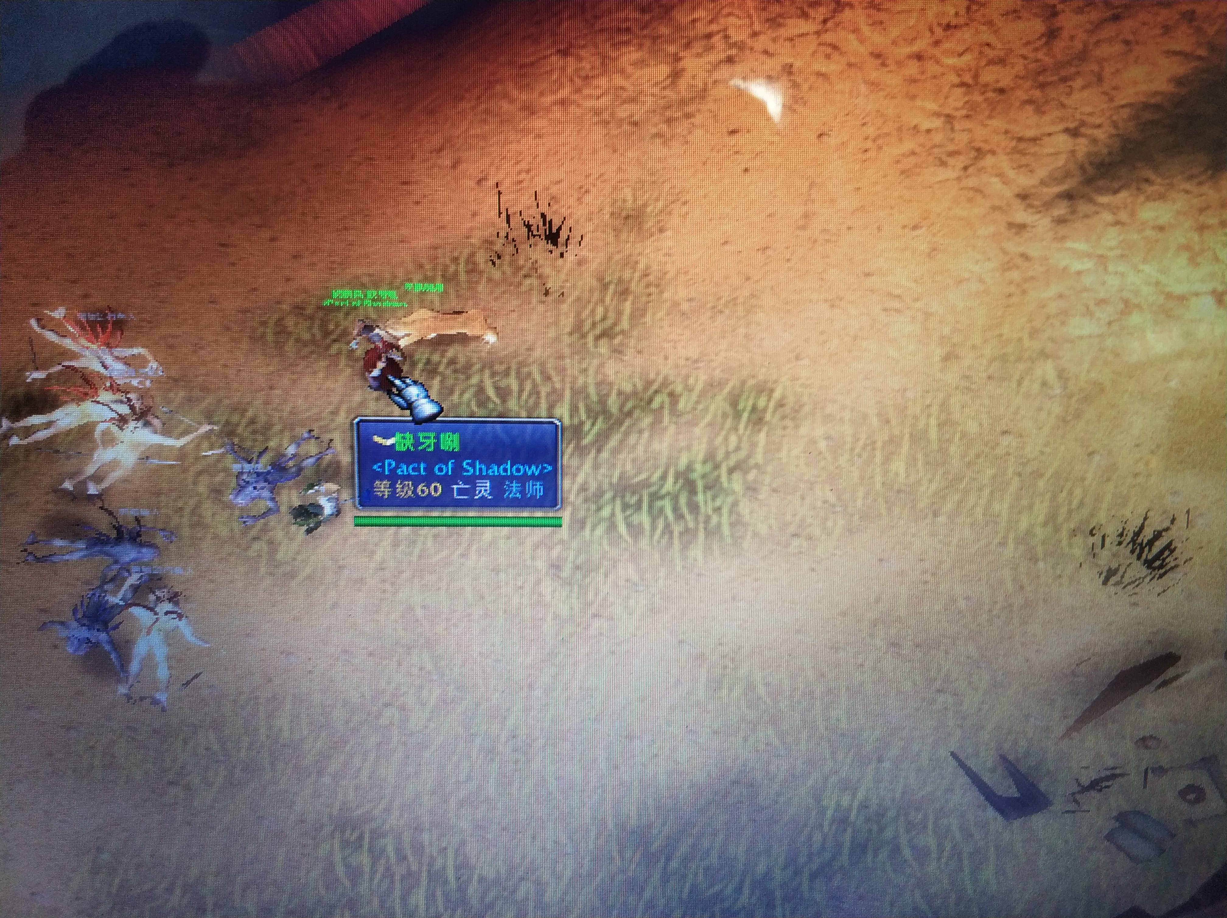 新建文件夹 (2)IMG_20190126_110231.jpg