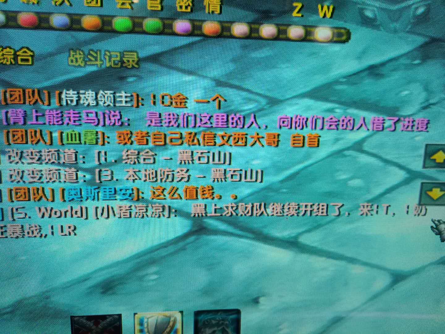微信图片_20190128005213.jpg
