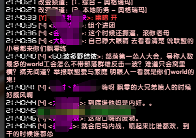 微信截图_20190131214056.png