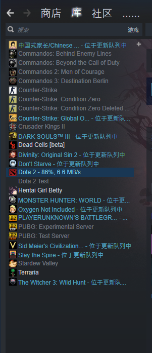 steam库，自玩本服起关注渐少
