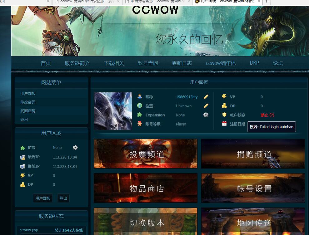 QQ图片20190204002410.jpg