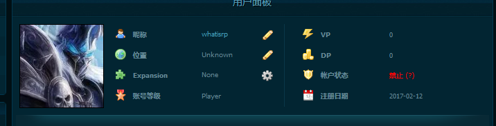 火狐截图_2019-02-06T11-26-17.154Z.png