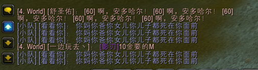 举报2.png