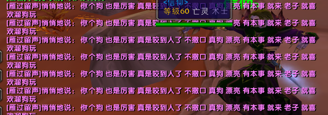 QQ图片20190227174309.png
