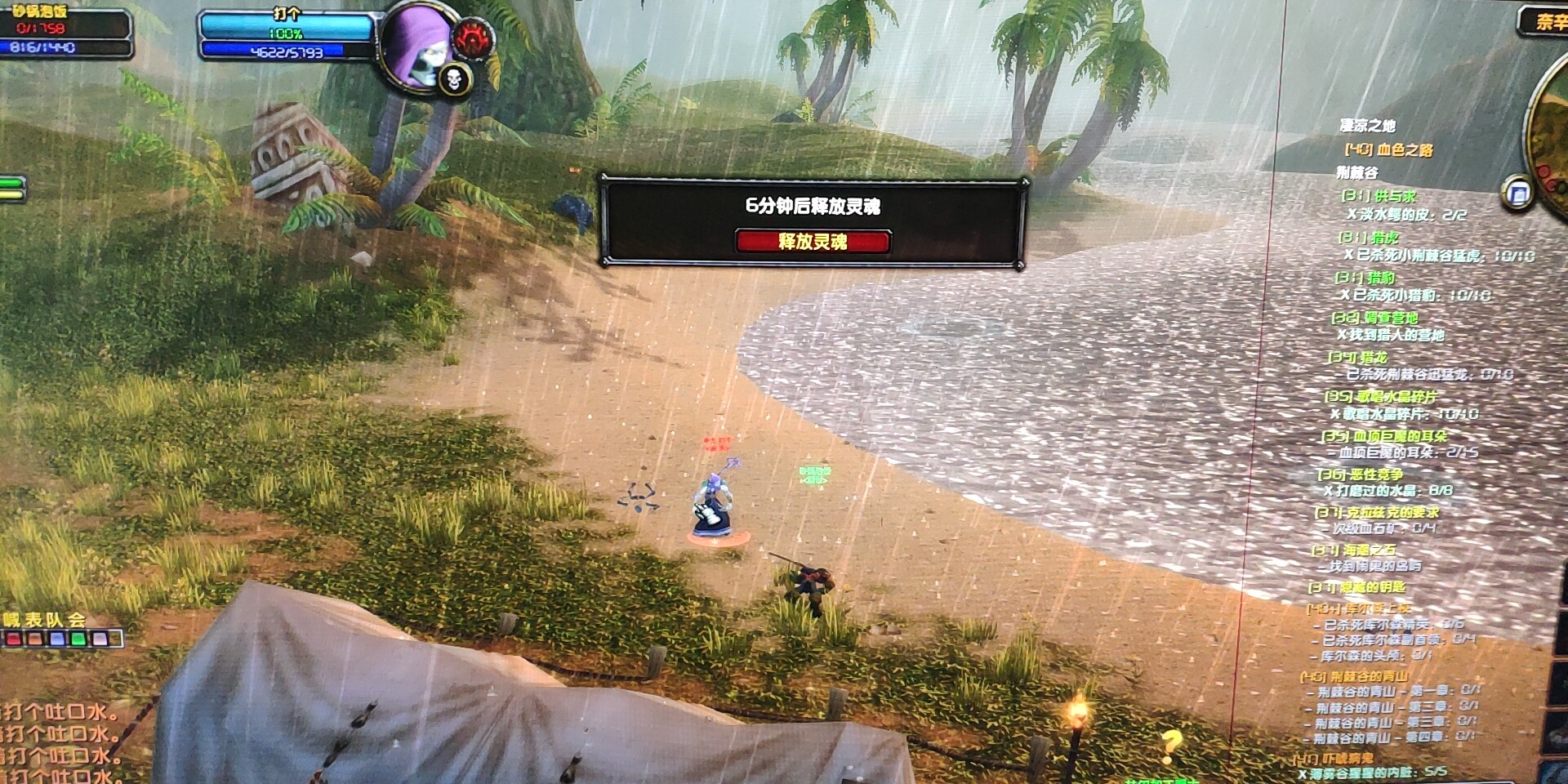 webwxgetmsgimg (1).jpg