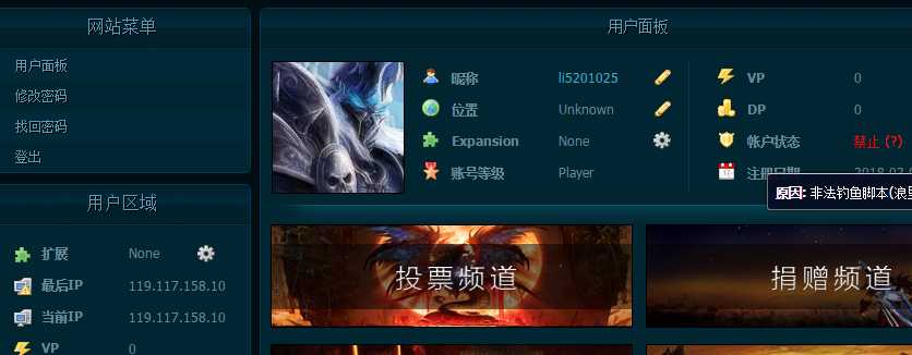 YY截图20190311185142.png