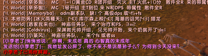 QQ图片20190314195825.png
