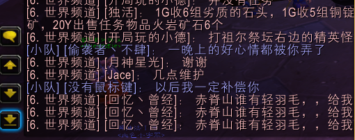 狗比玩意.png
