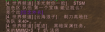 名字.png