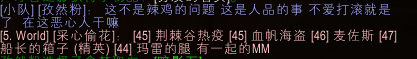 捕获15.PNG