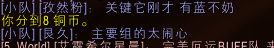 捕获111.PNG
