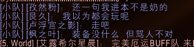 捕获1122.PNG