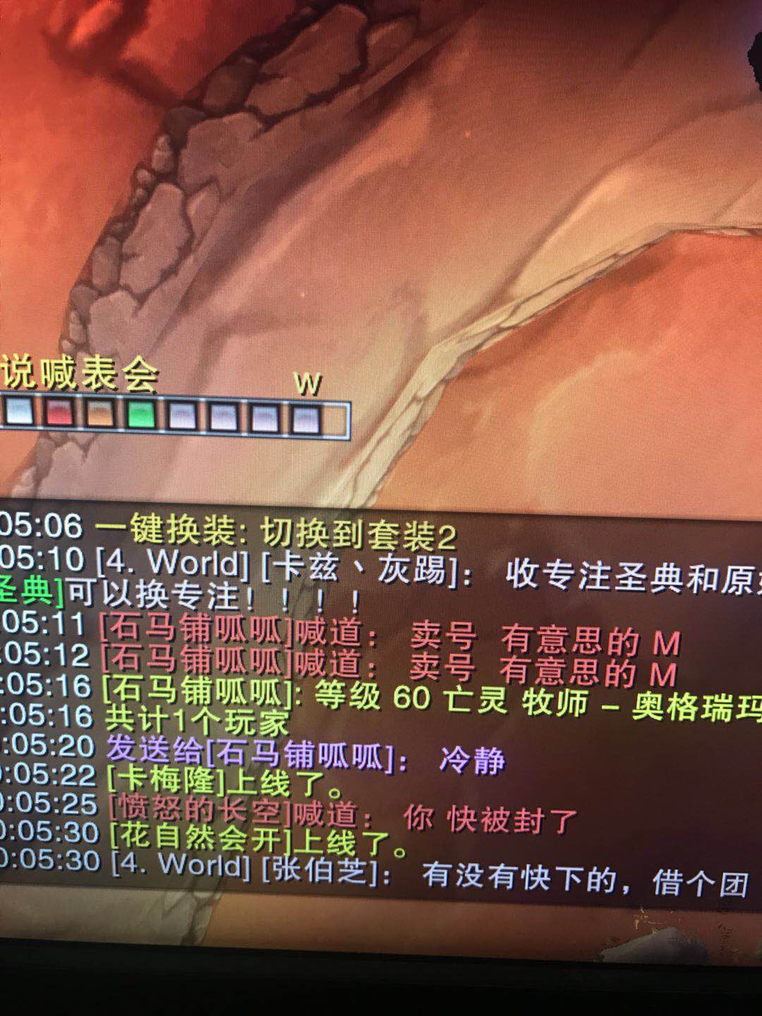 微信图片_20190403201848.jpg