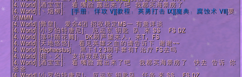 QQ图片20190404143854.png