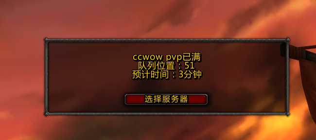 ccwow.png