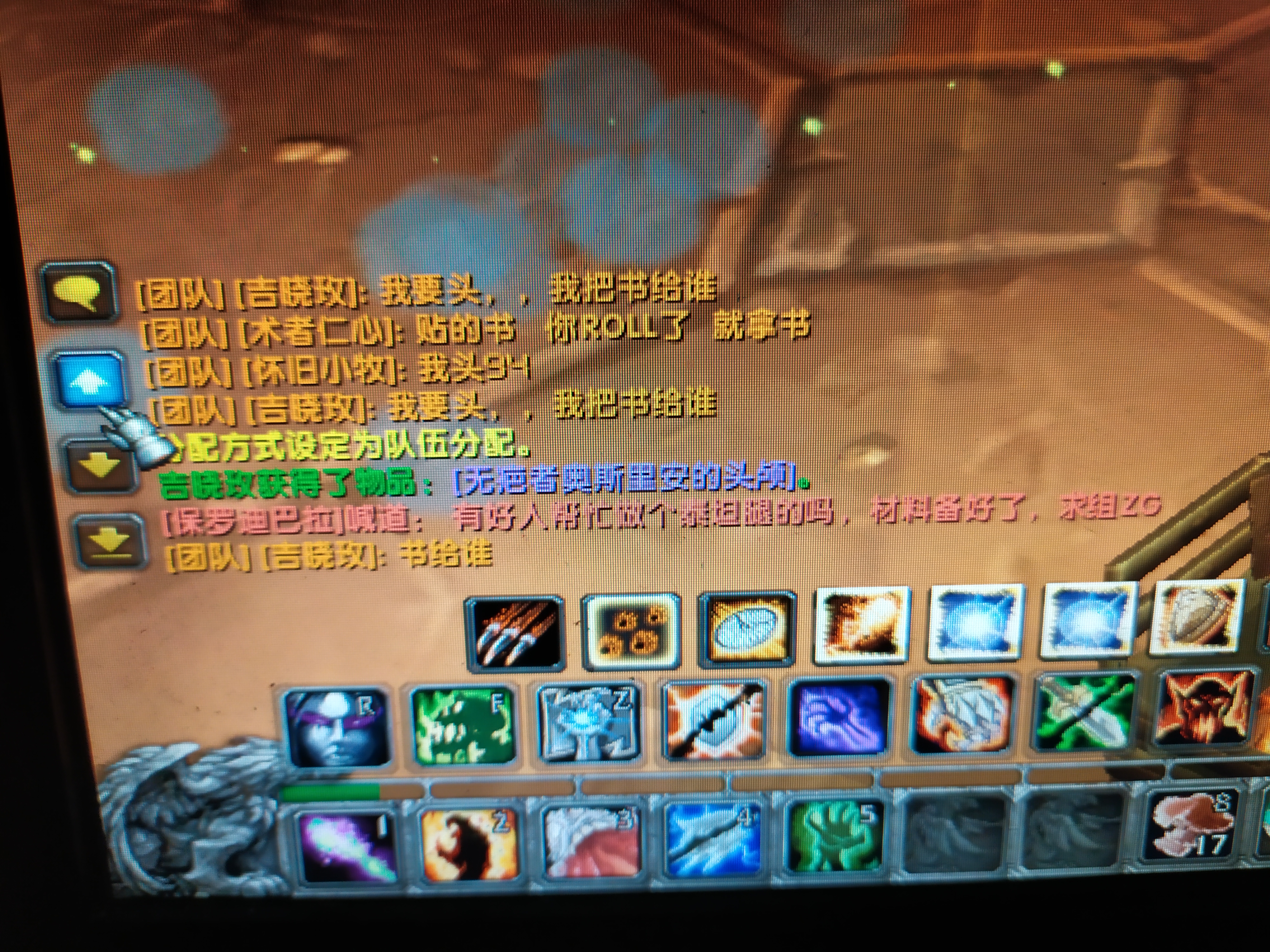 此为 吉晓玫 强行拾取 无疤头