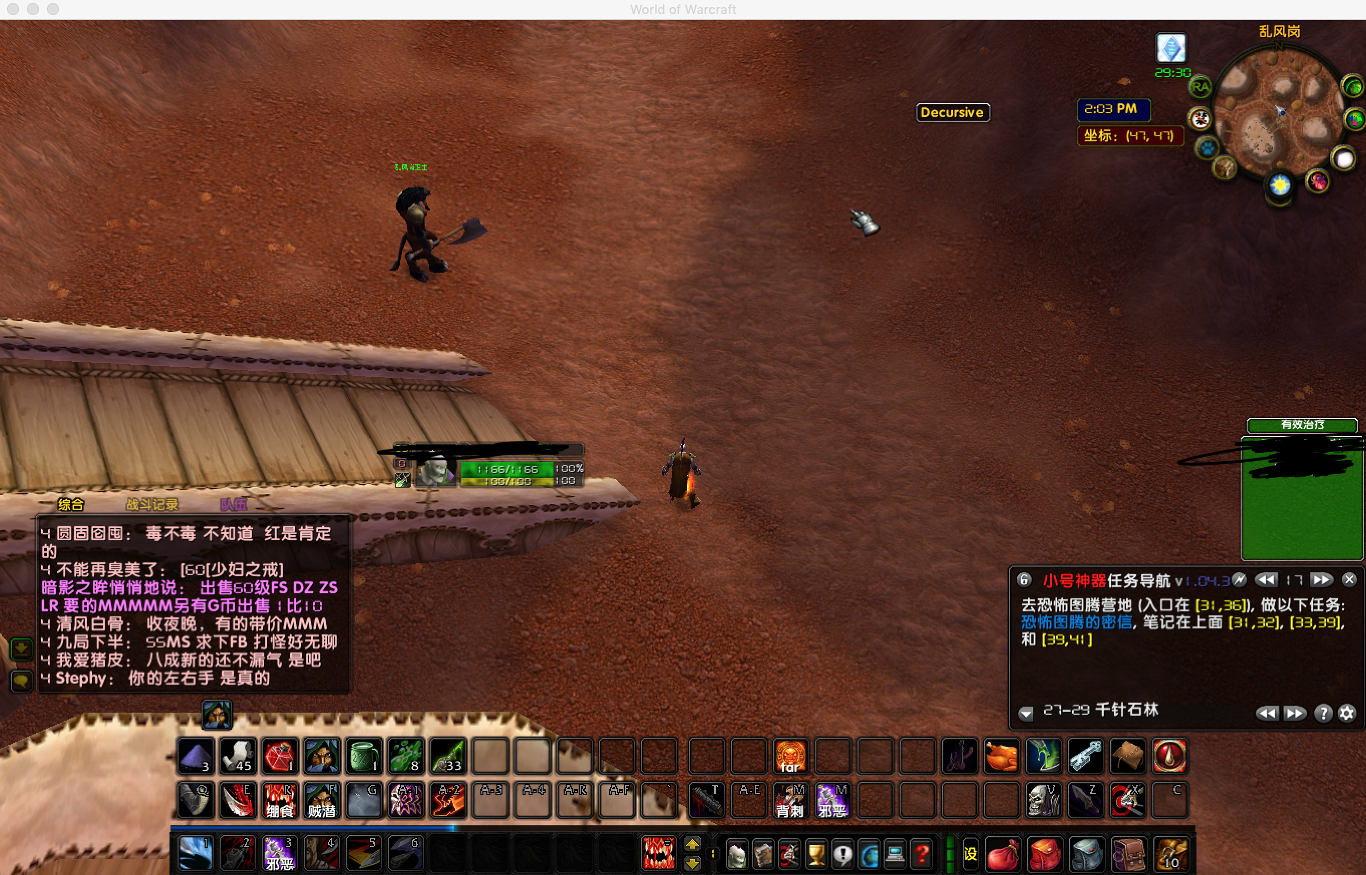 屏幕快照 2019-04-19 下午2.03.39.png