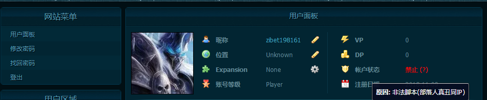 QQ图片20190423155020.png