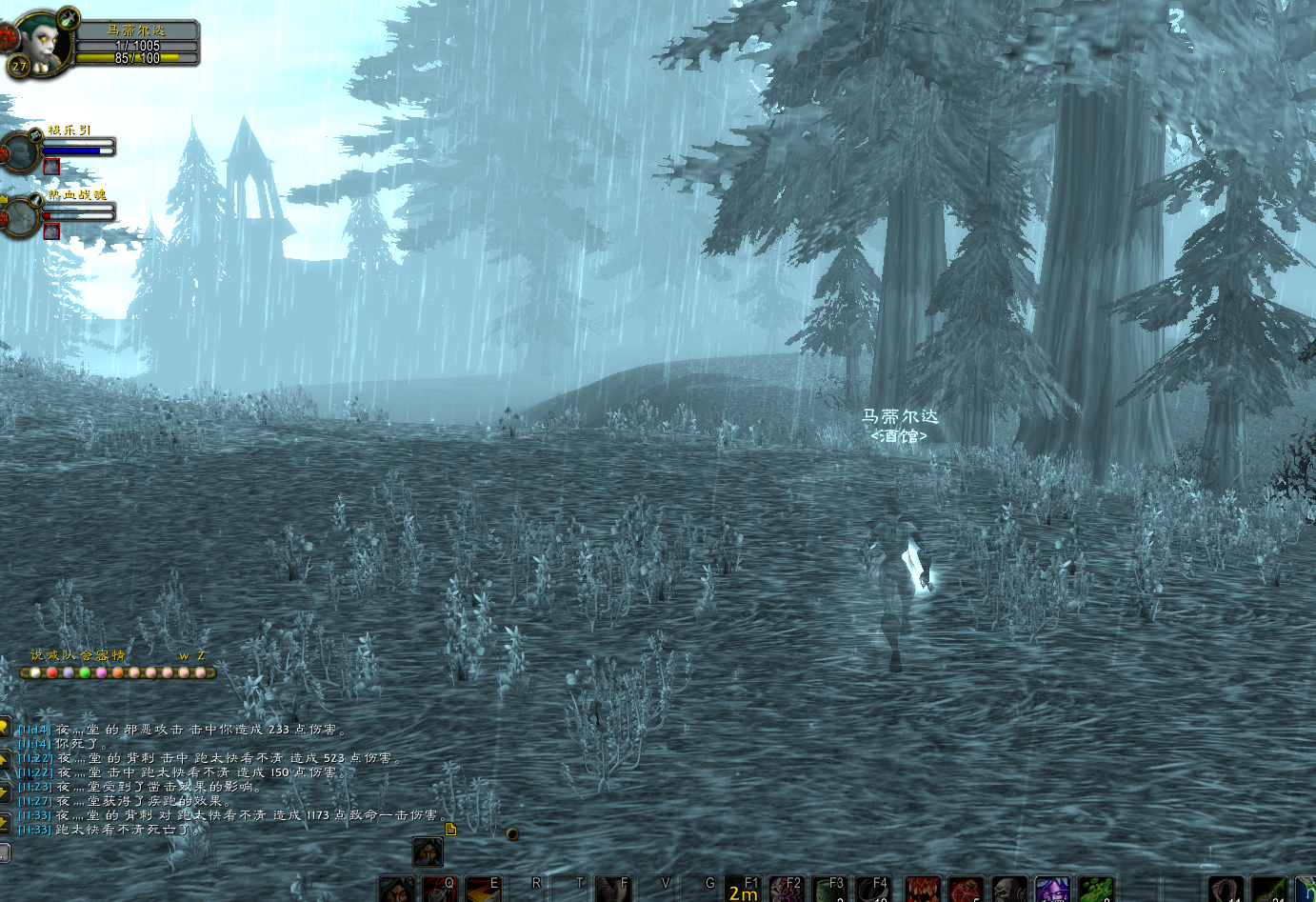 其中两次被击杀记录 时间相差几分钟是我跑尸的记录