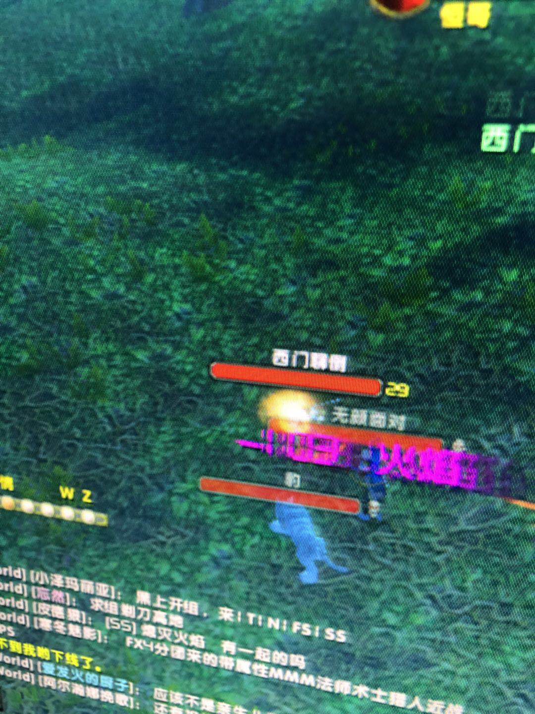 视频无法上传。。有图为证