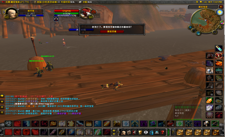 调整大小 20190516191026.png