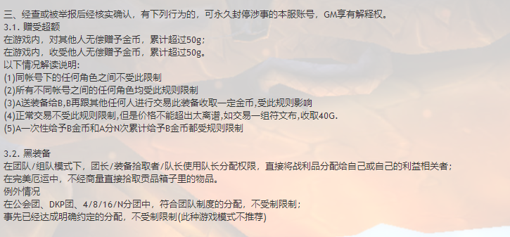 QQ图片20190520170621.png