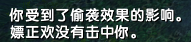 举报.png