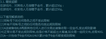 QQ图片20190606004649.png