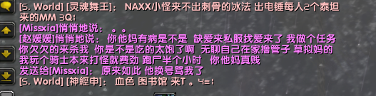 微信图片_20190608135353.png