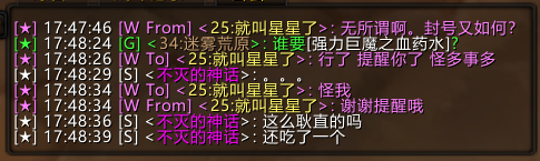 QQ图片20190608175609.png