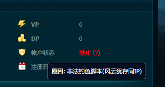 QQ图片20190613173909.png
