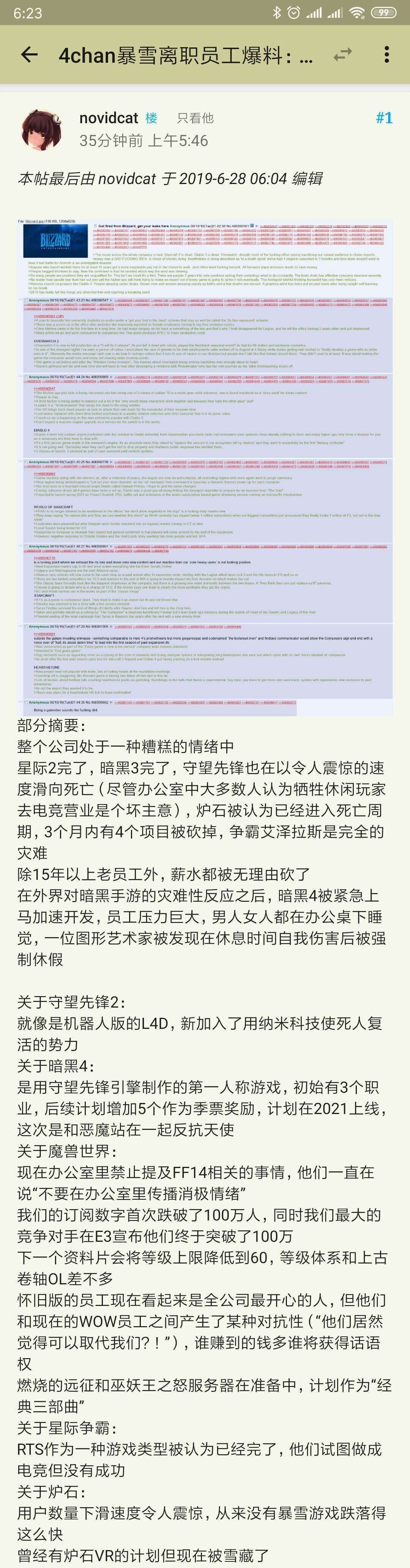 TIM图片20190628125359.jpg