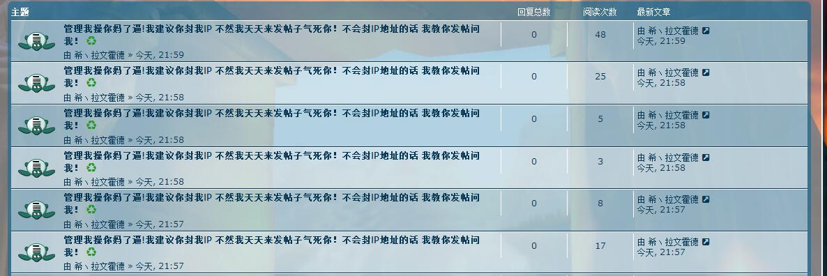 QQ截图20171202231757.jpg