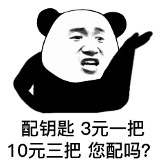 3cffbb7856d545c3b76a12bf75087615.gif