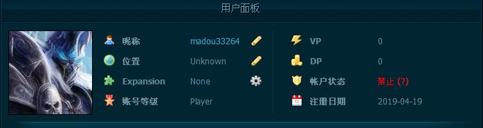 360截图20190618074918781.jpg