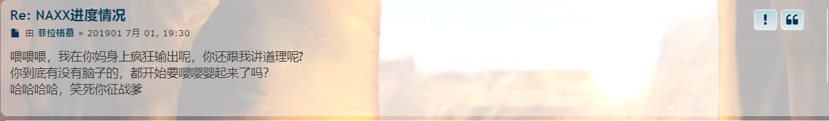 微信图片_20190703172345.png